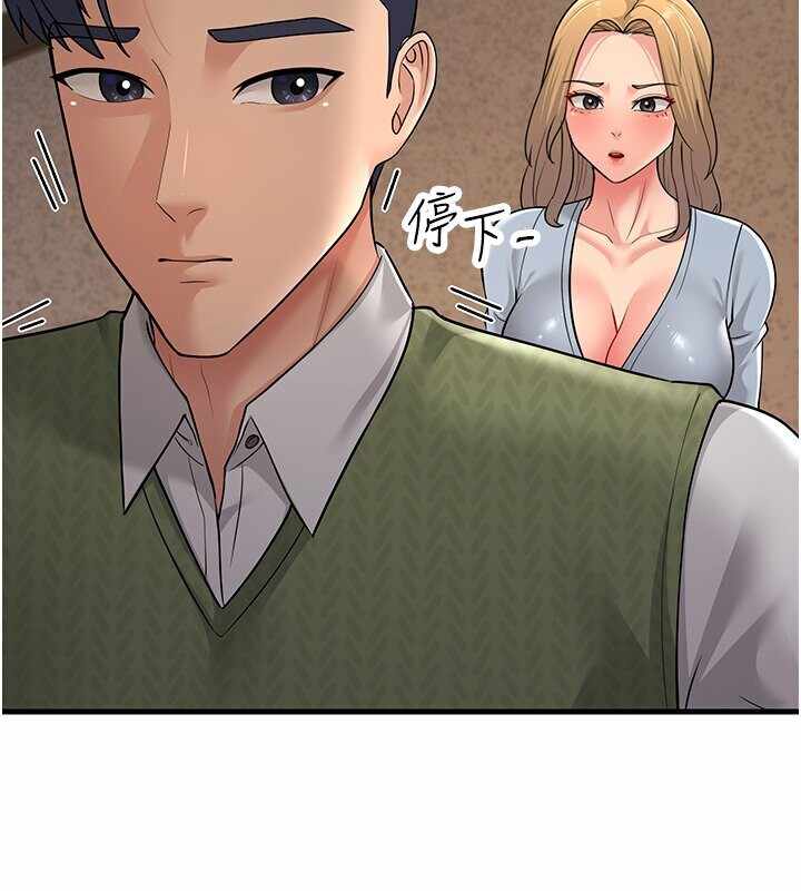 第134张