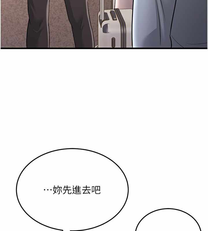 第139张