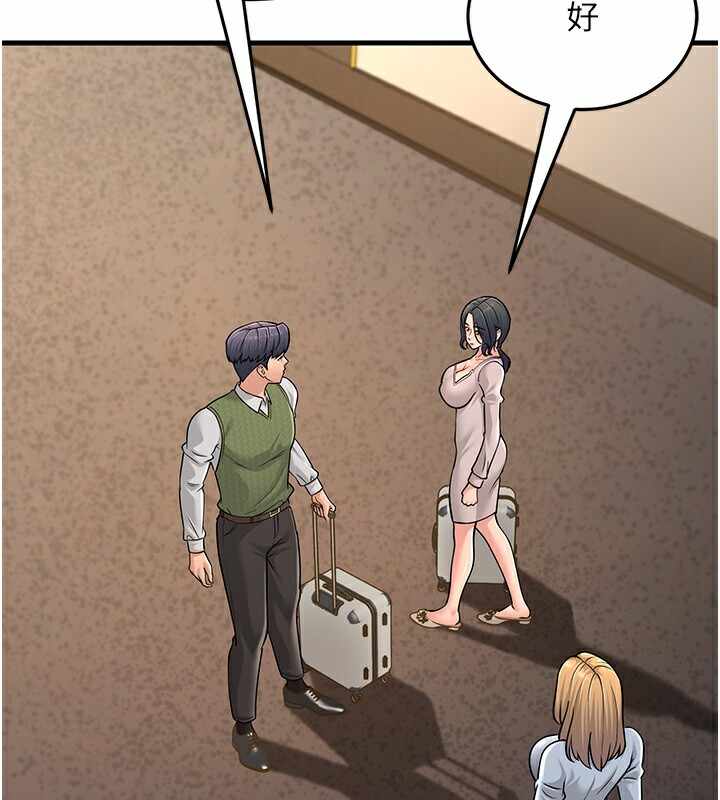 第142张