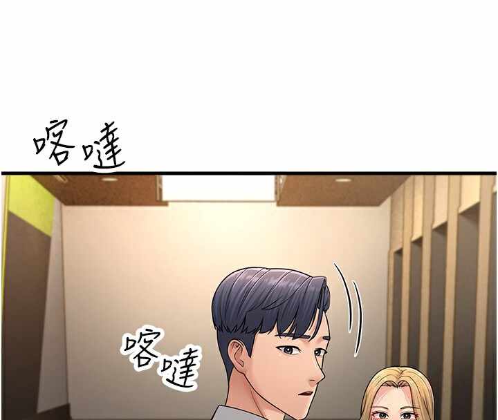 第145张