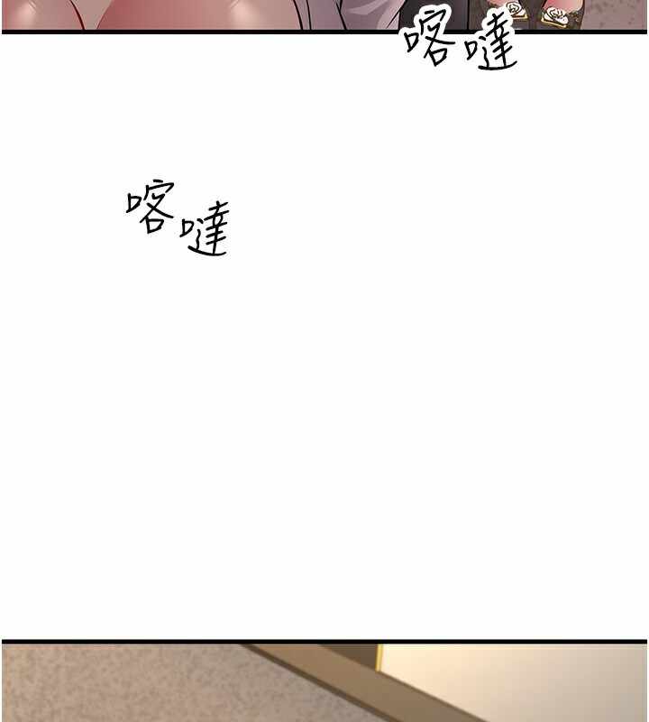 第149张