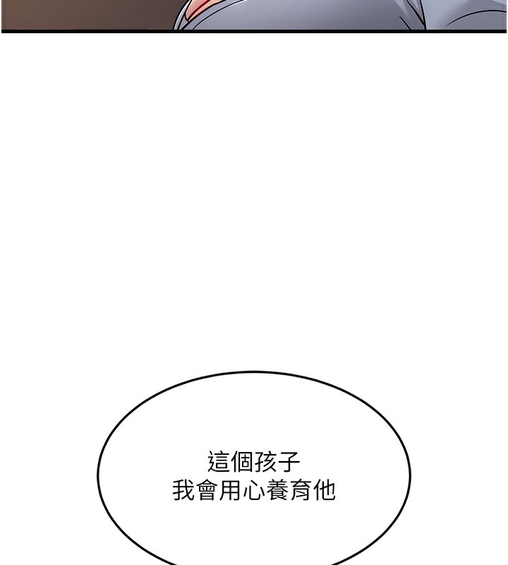 第158张