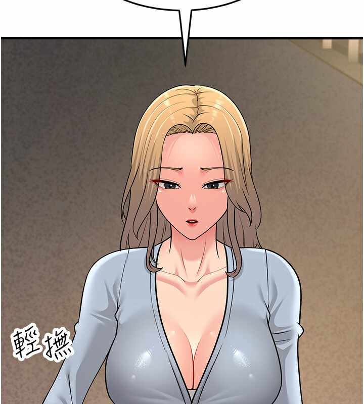 第160张