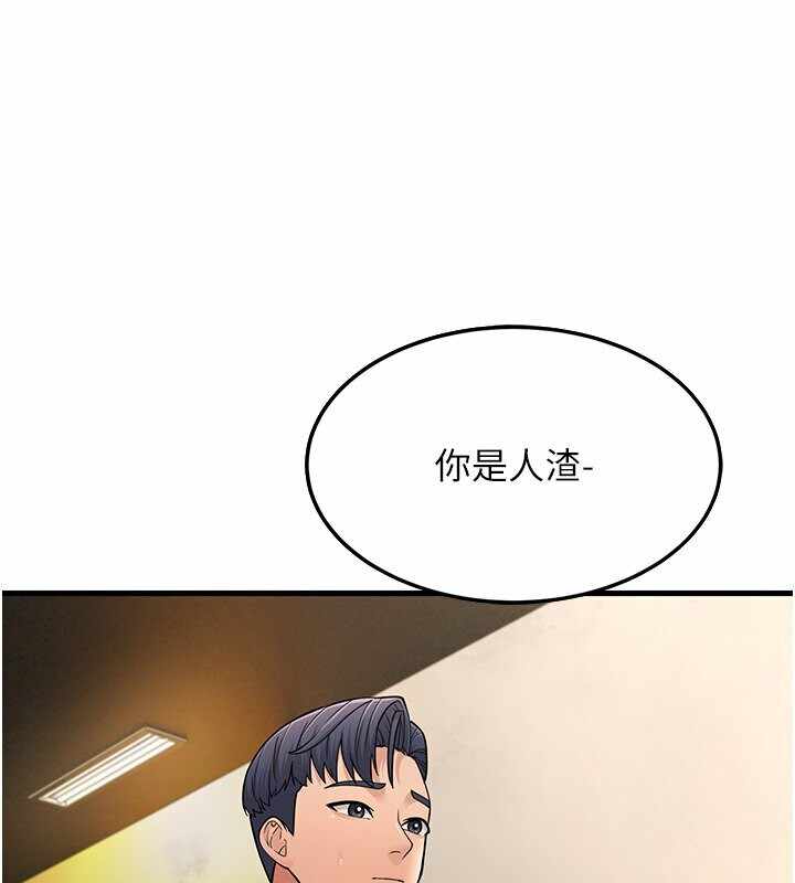 第166张