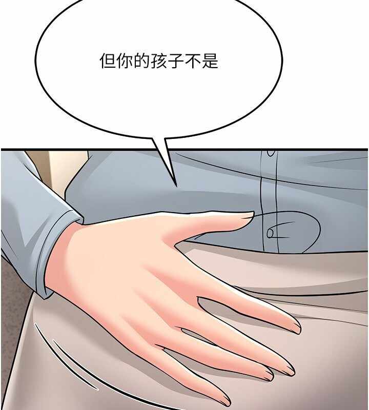 第169张