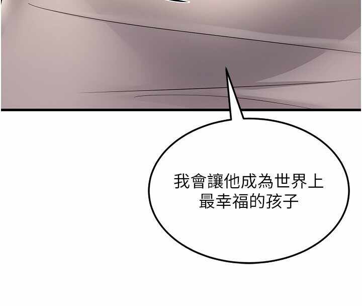 第171张