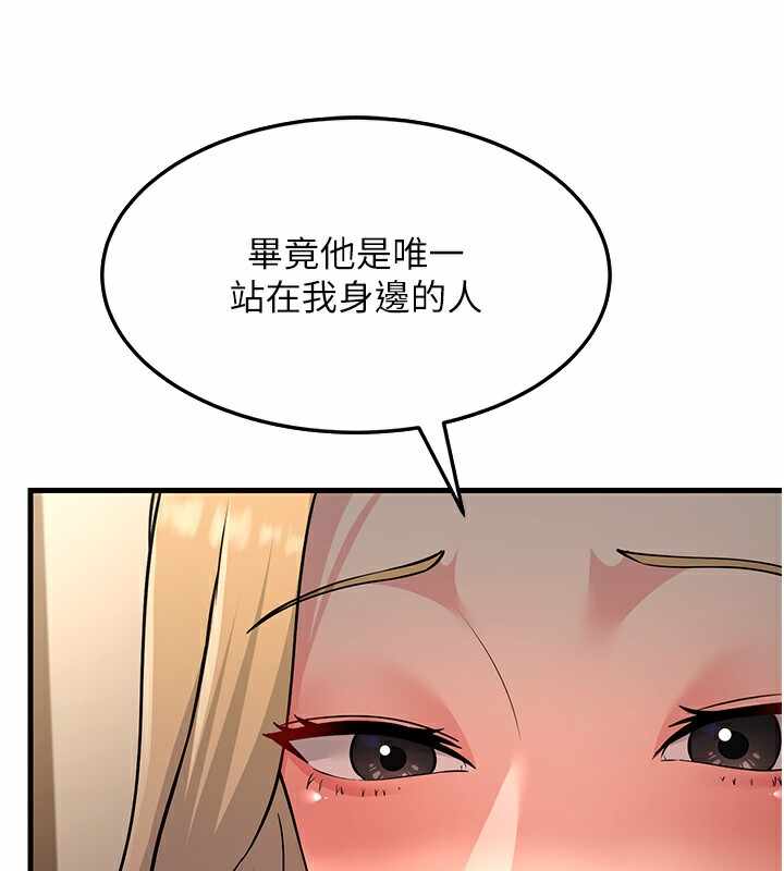 第173张