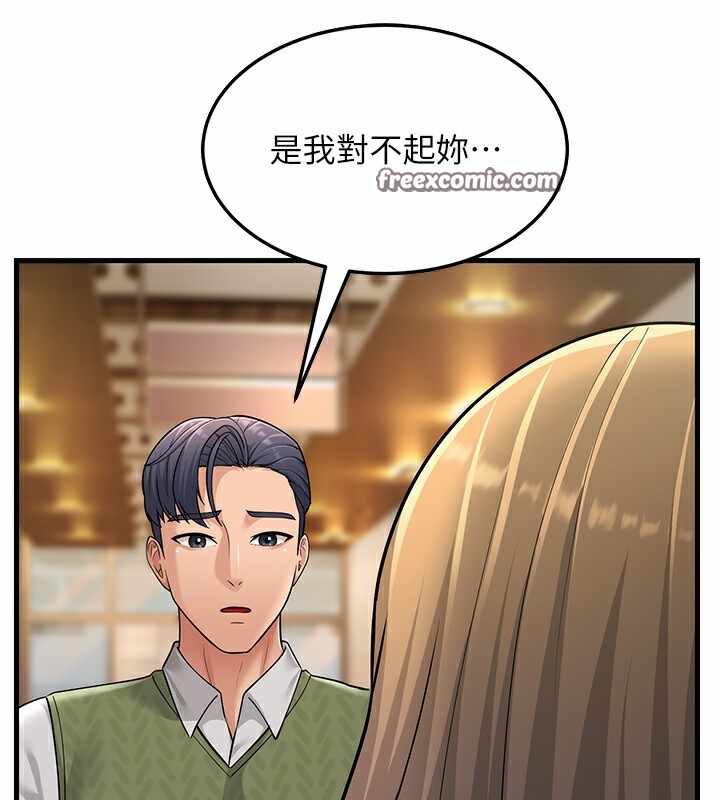 第177张