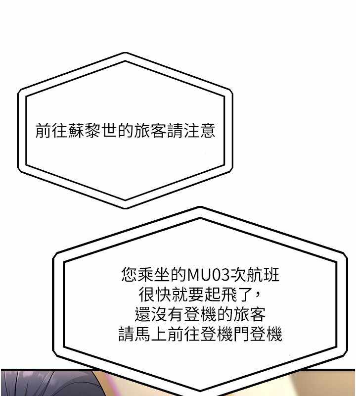第2张