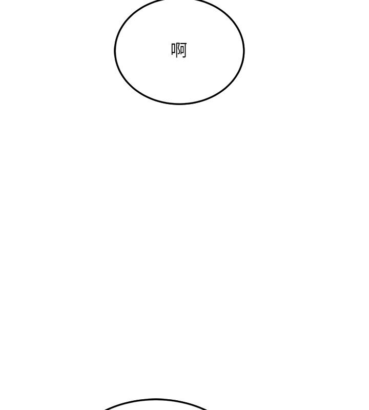 第7张