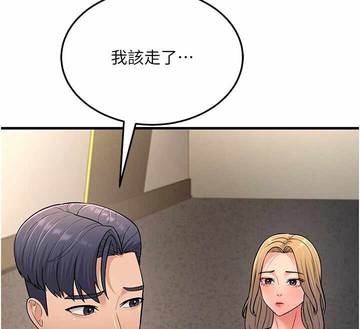 第12张