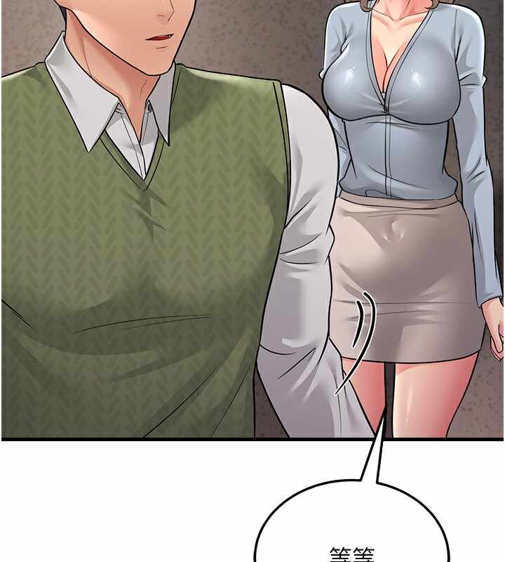 第13张