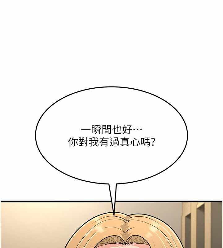 第30张