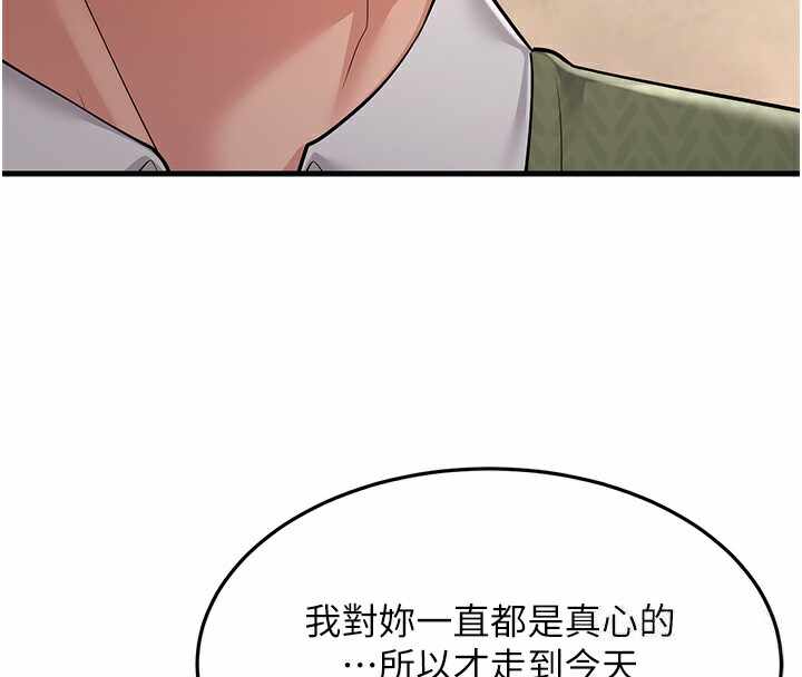 第37张