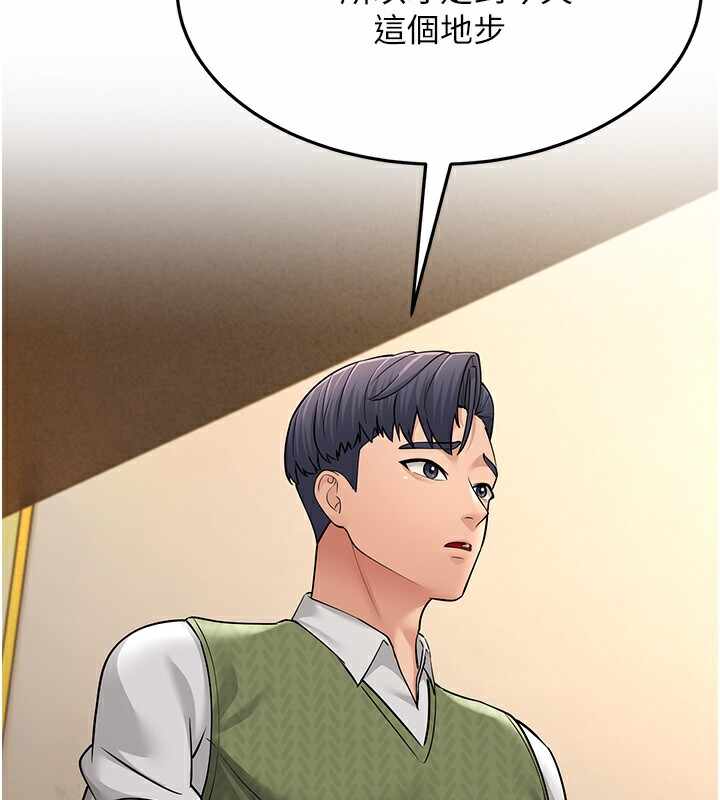 第42张