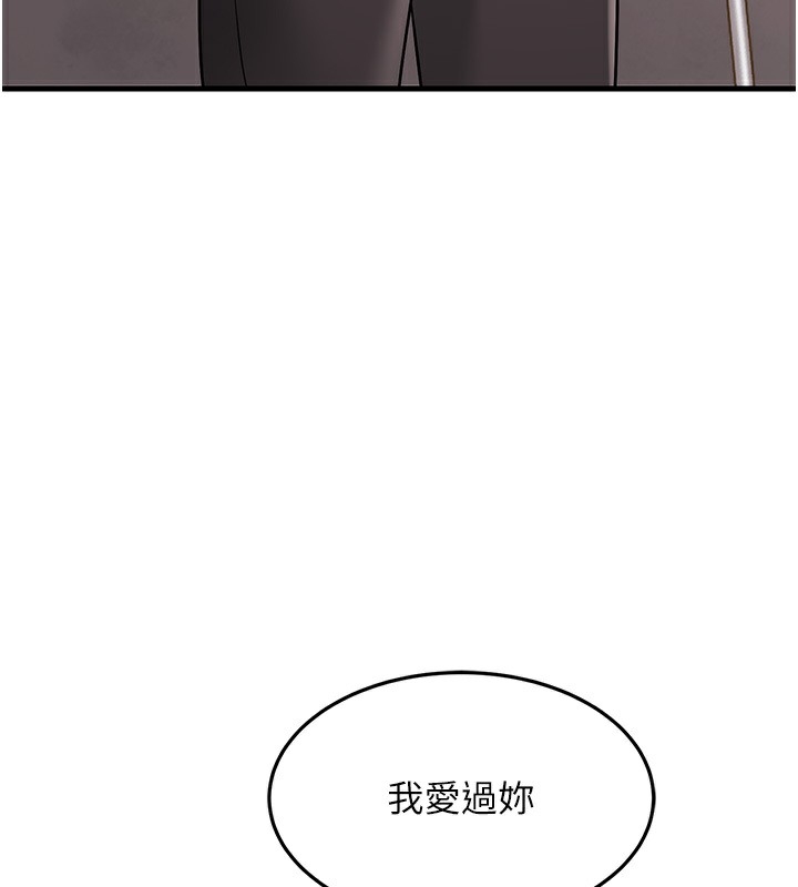 第47张