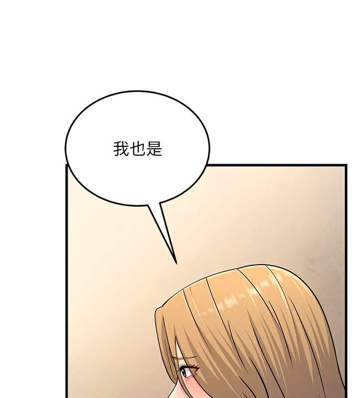 第56张