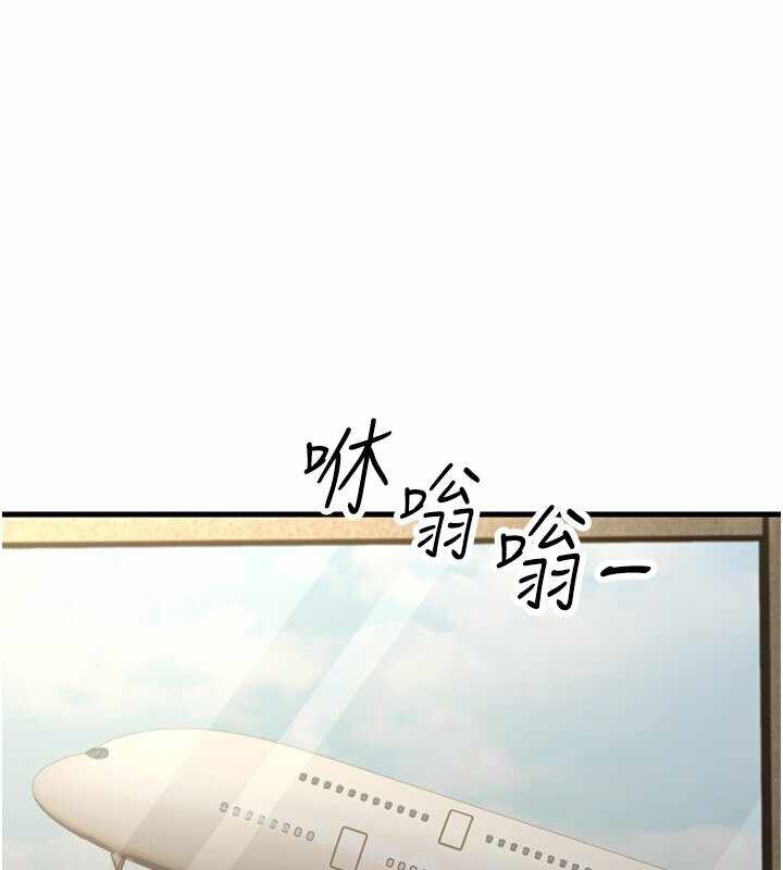 第71张