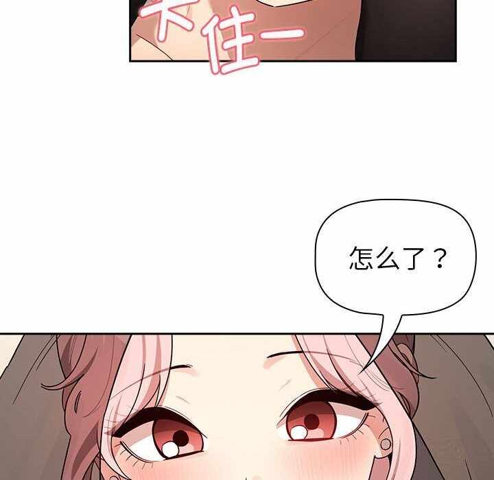 第18张