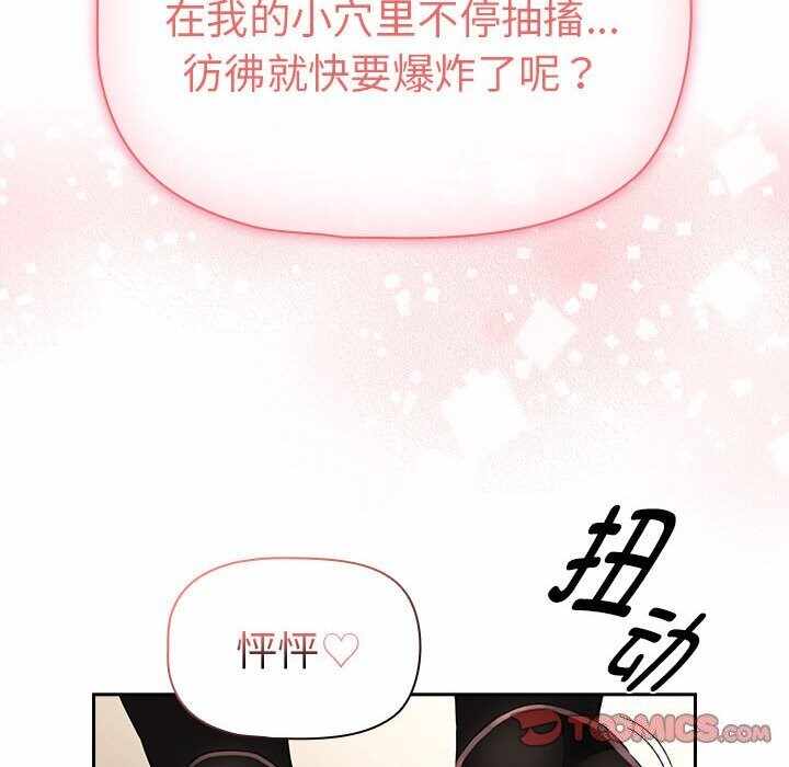 第33张