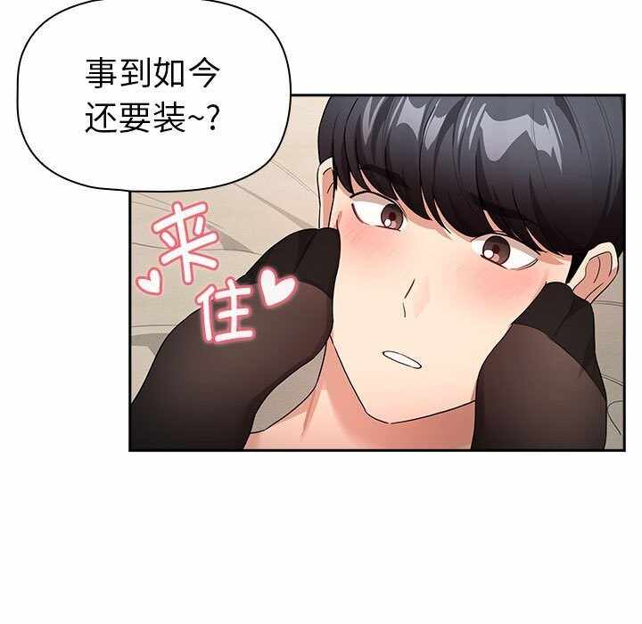 第38张