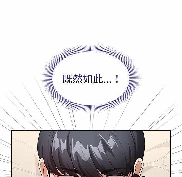 第47张