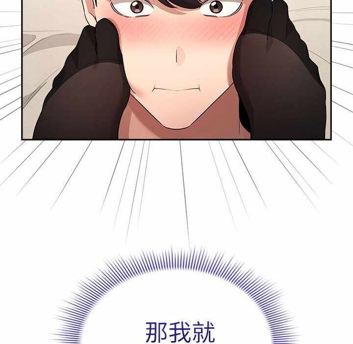 第48张