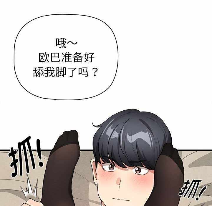 第62张