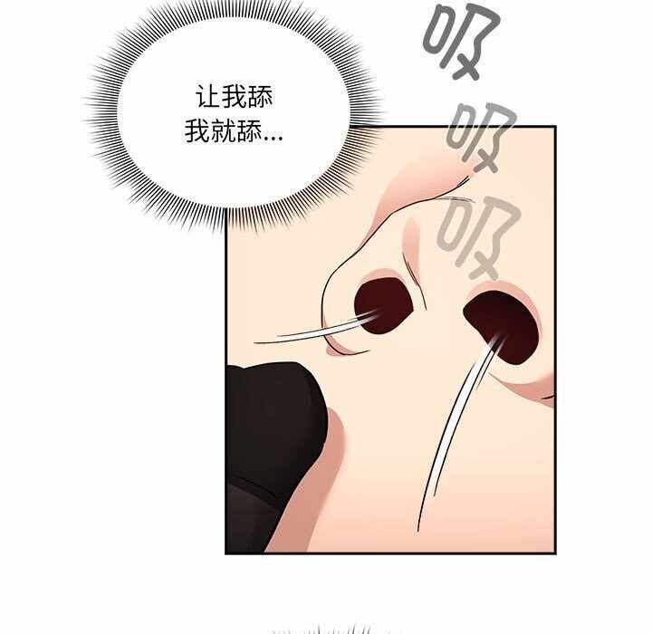第66张