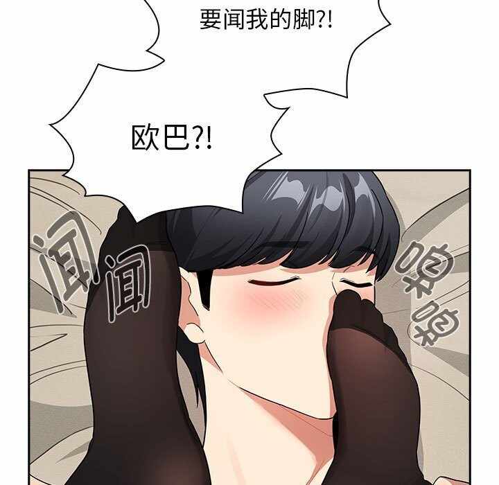 第75张