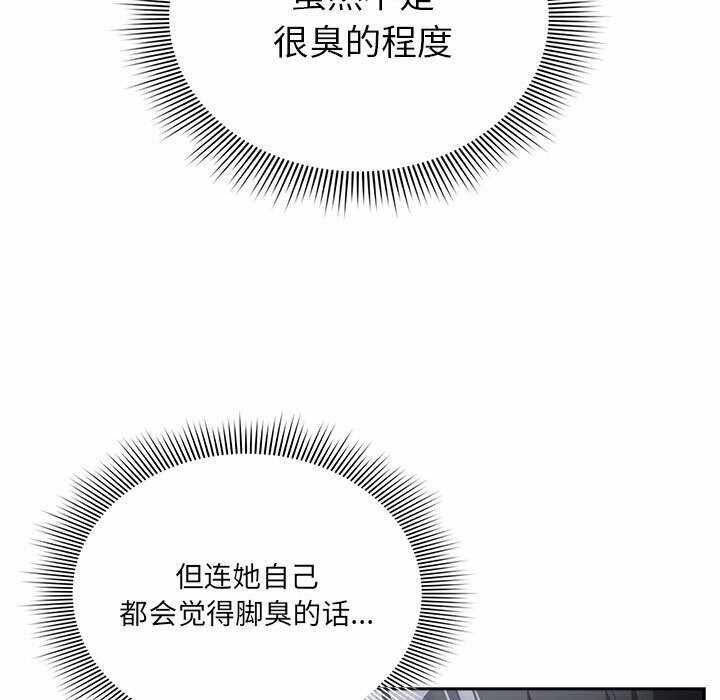 第98张