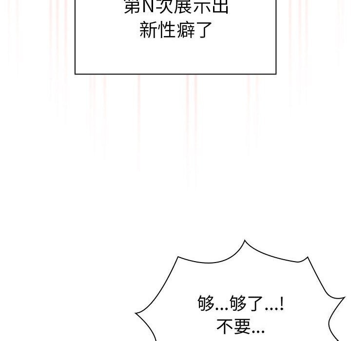 第109张