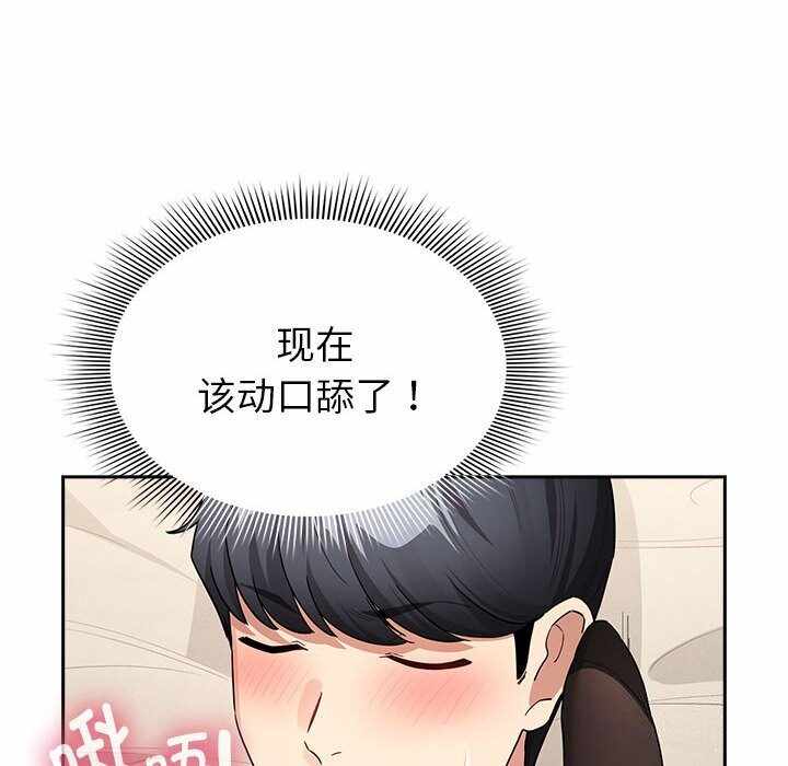 第116张