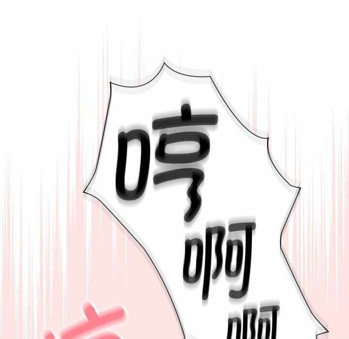 第121张