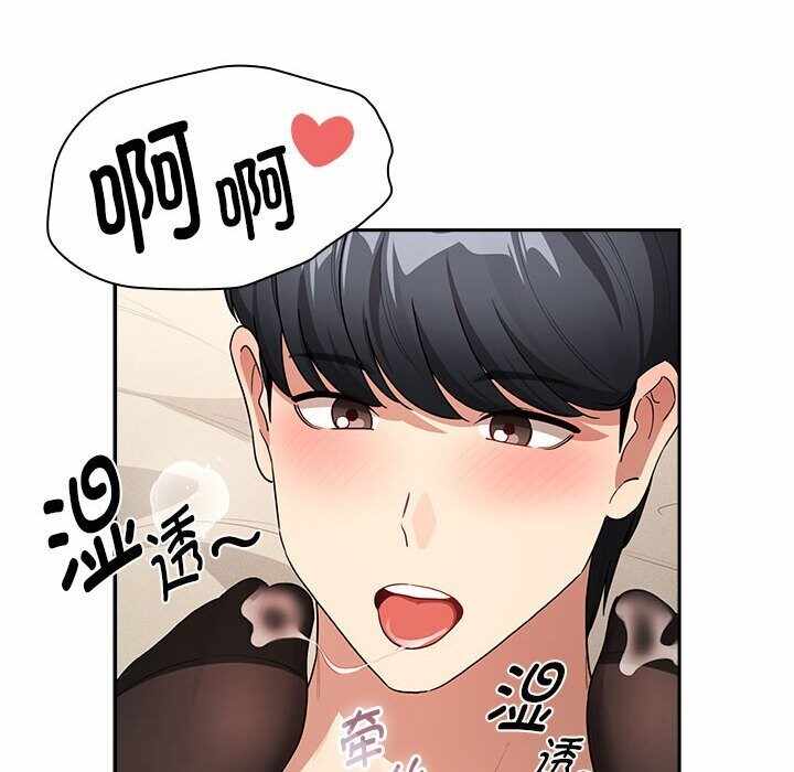 第133张