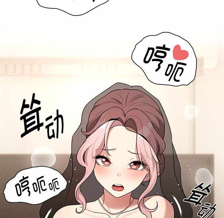第136张
