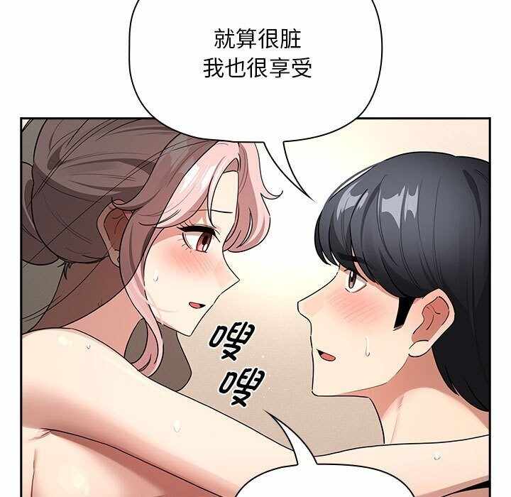 第147张