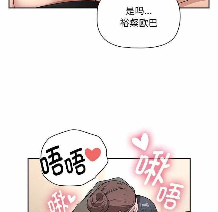 第149张