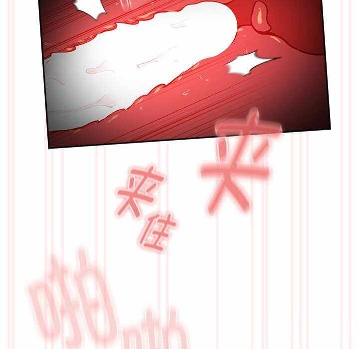 第32张