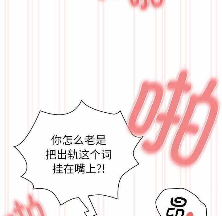 第61张