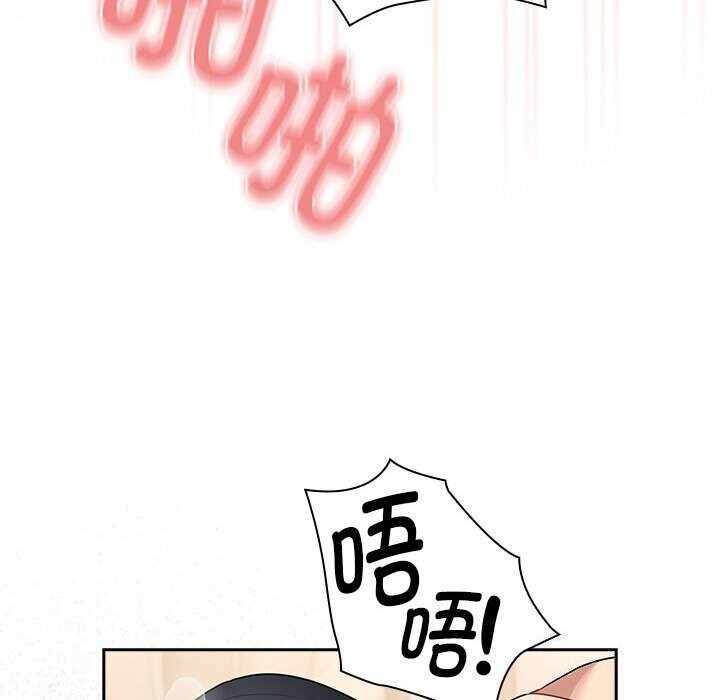 第81张