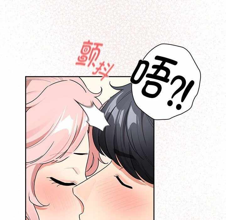 第85张