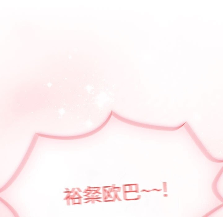 第90张