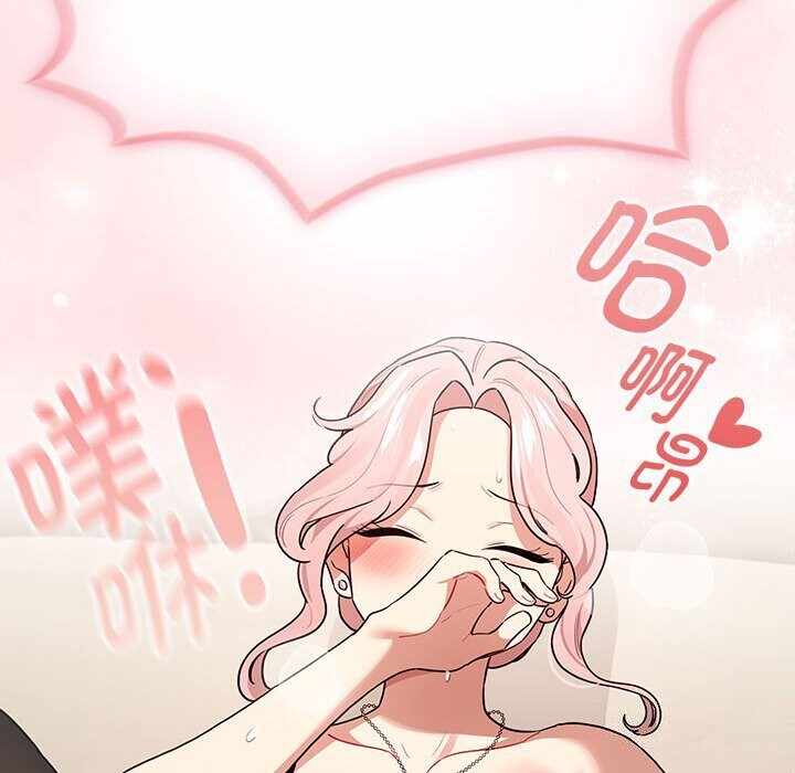 第92张