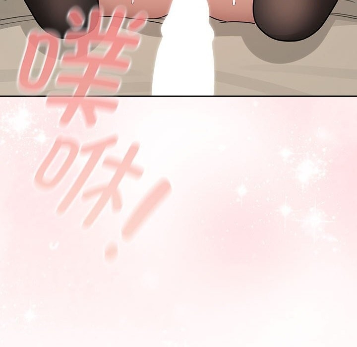 第97张