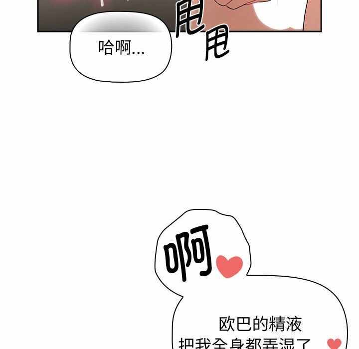 第104张