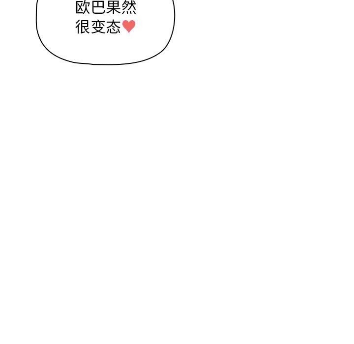 第115张