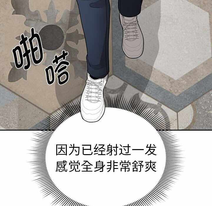 第127张