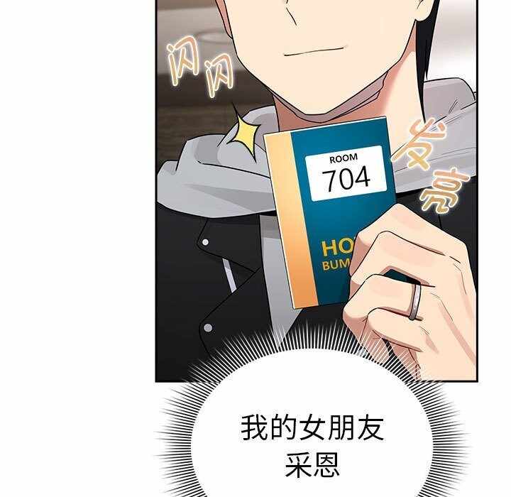 第130张