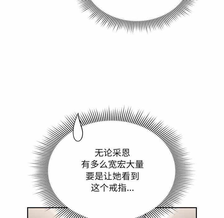 第132张